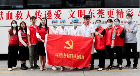 热血奉献，爱心永恒 | 尊龙凯时人踊跃参与无偿献血活动